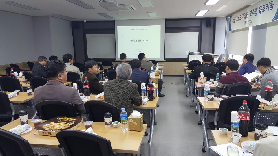 KakaoTalk_20180330_155754693.jpg